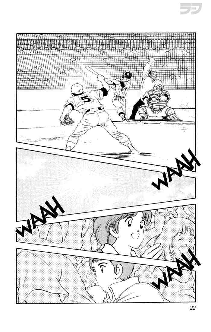 Read Rough Manga Online