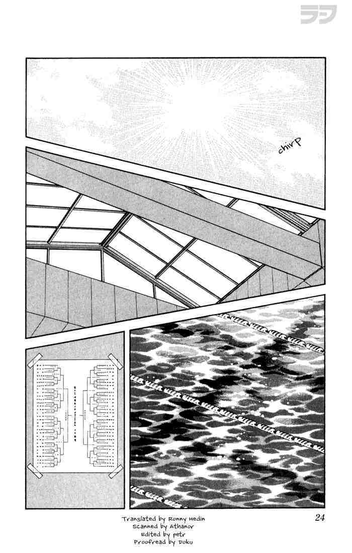 Read Rough Manga Online