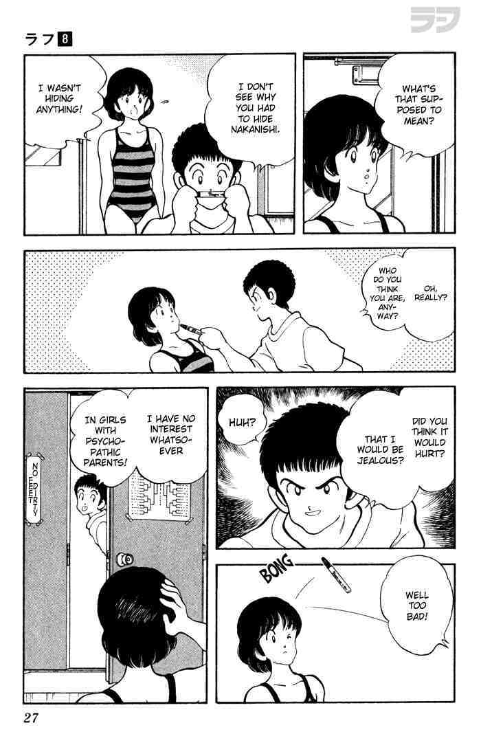 Read Rough Manga Online