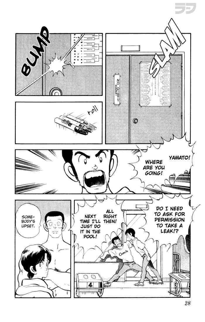 Read Rough Manga Online