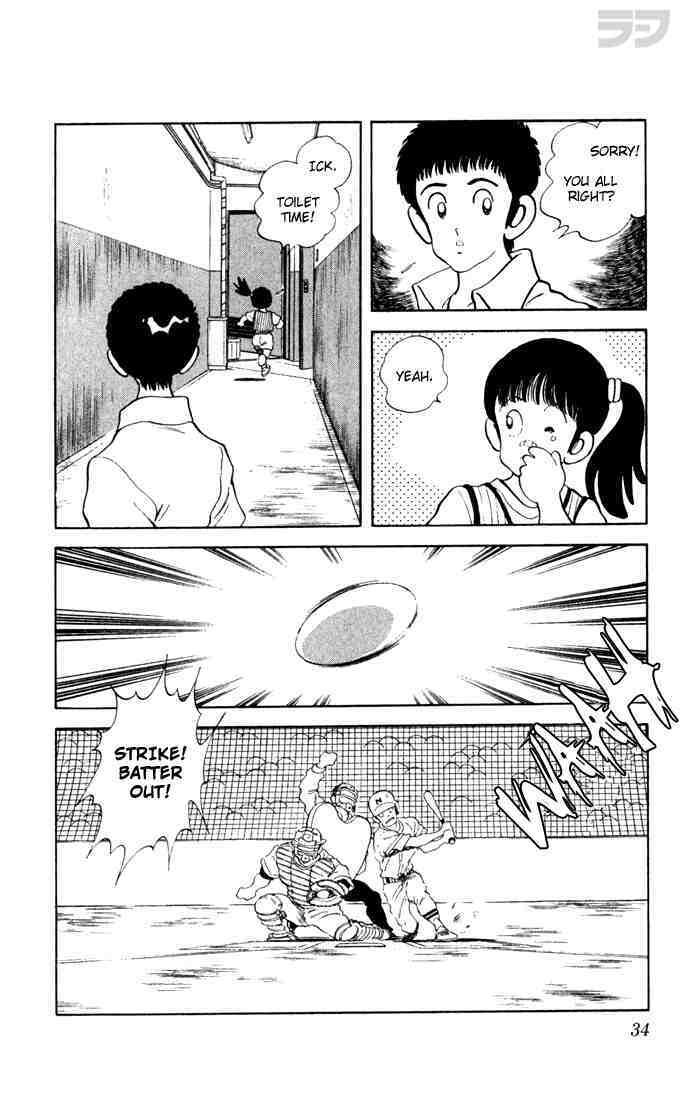 Read Rough Manga Online