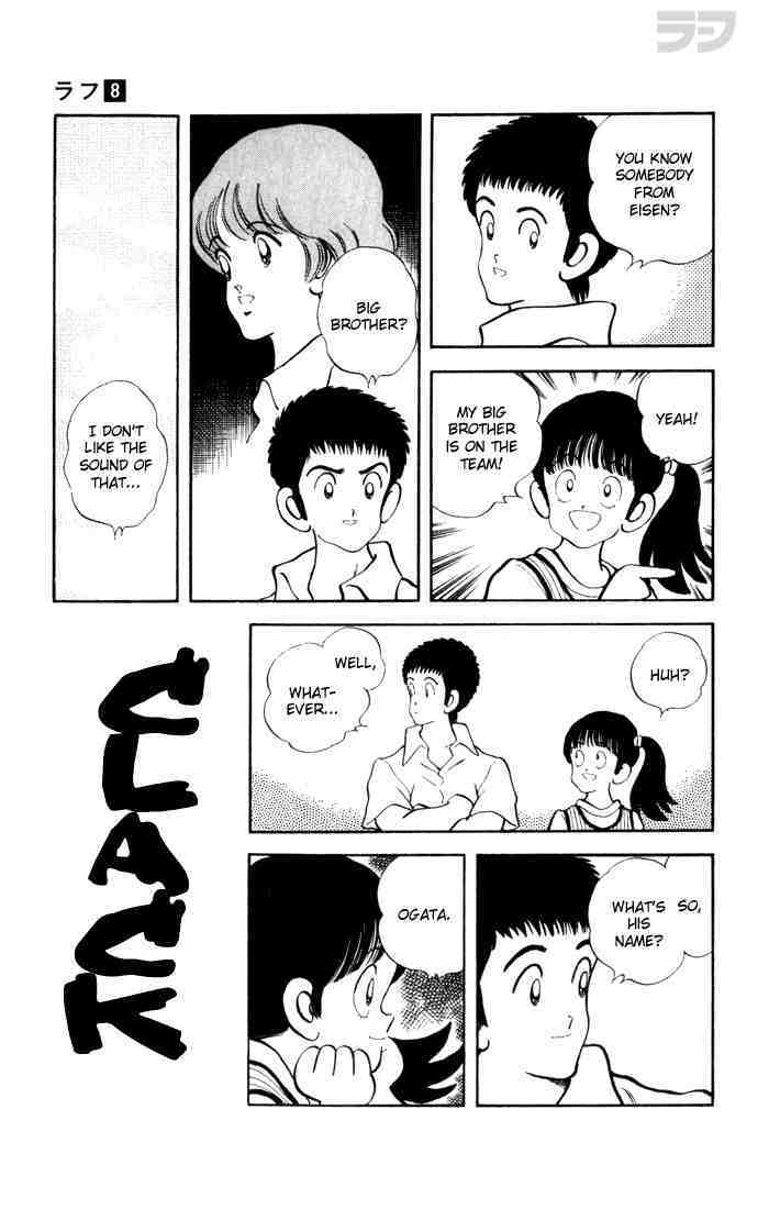 Read Rough Manga Online