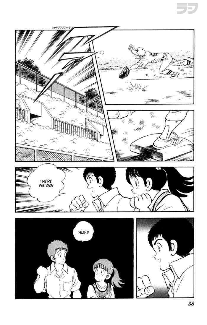 Read Rough Manga Online