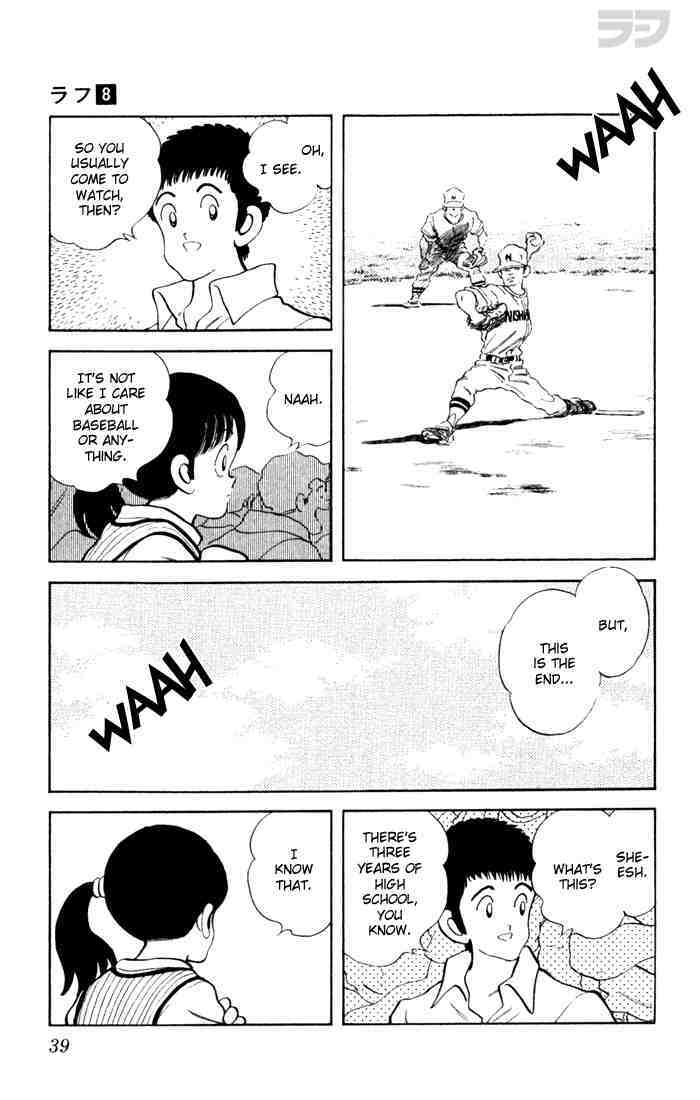 Read Rough Manga Online