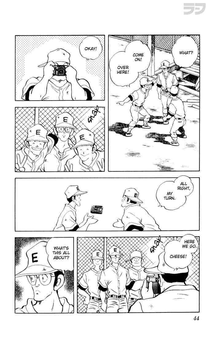 Read Rough Manga Online
