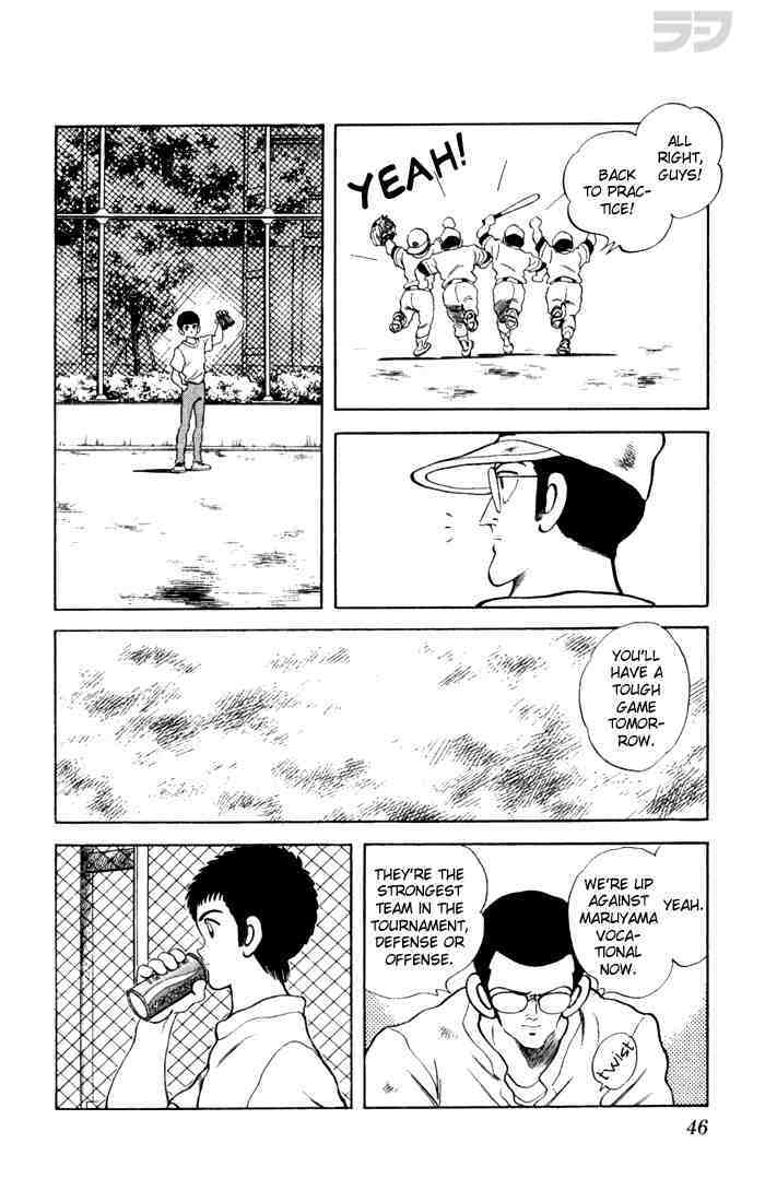 Read Rough Manga Online
