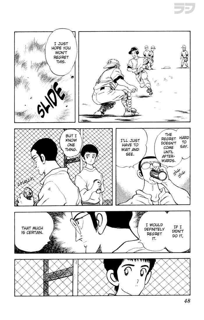 Read Rough Manga Online