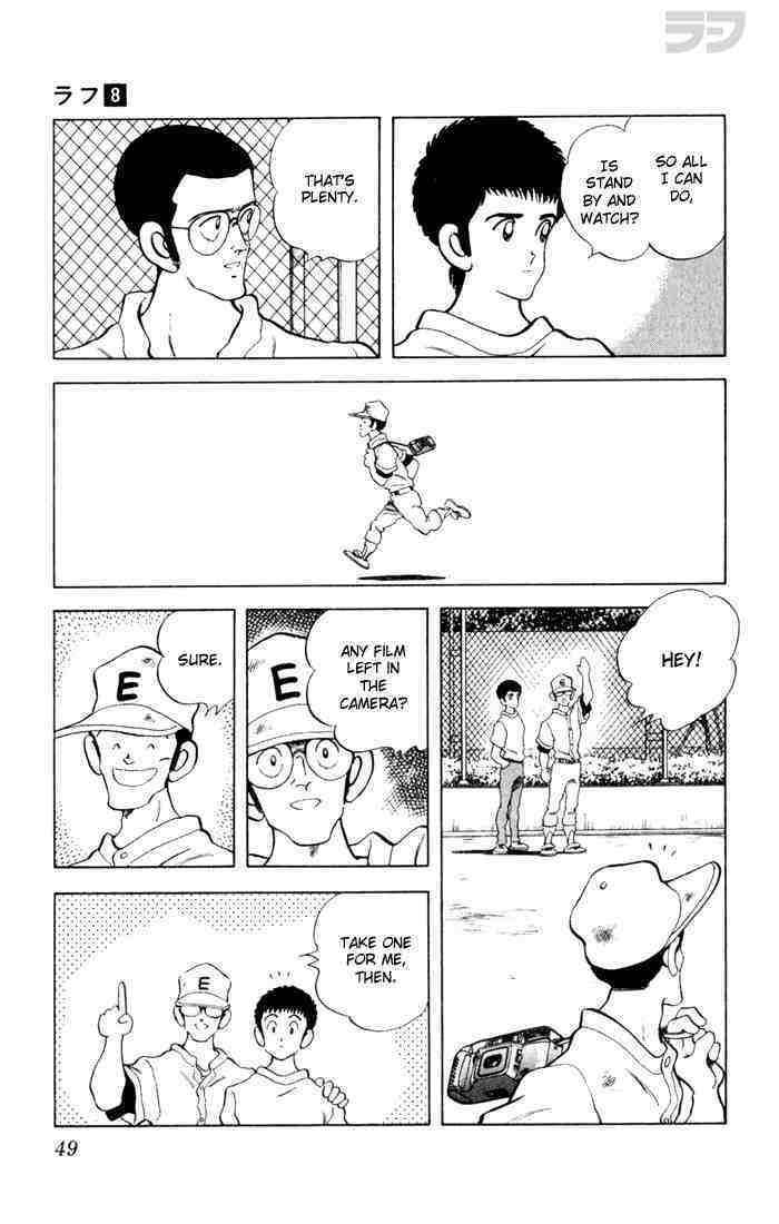 Read Rough Manga Online