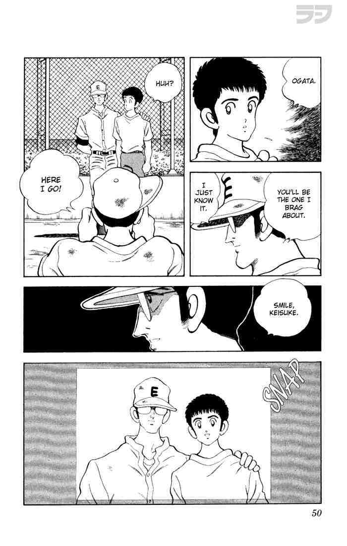 Read Rough Manga Online