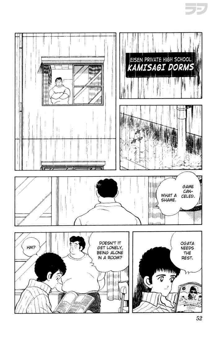 Read Rough Manga Online