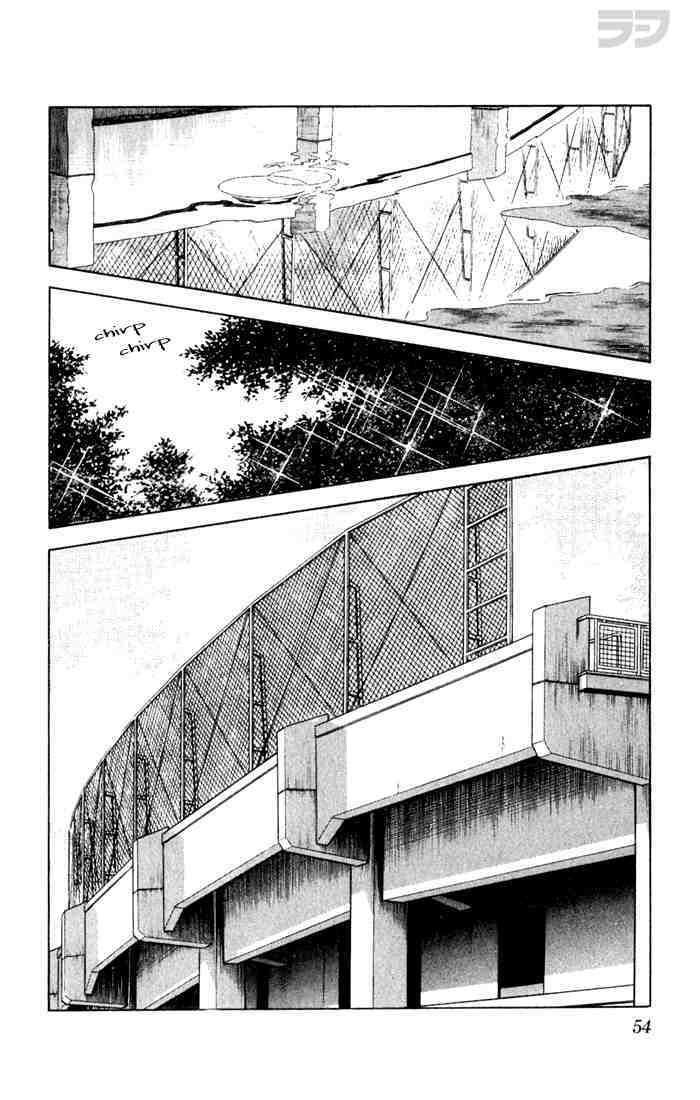 Read Rough Manga Online