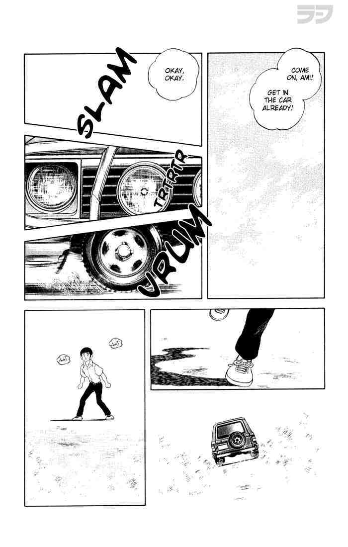 Read Rough Manga Online