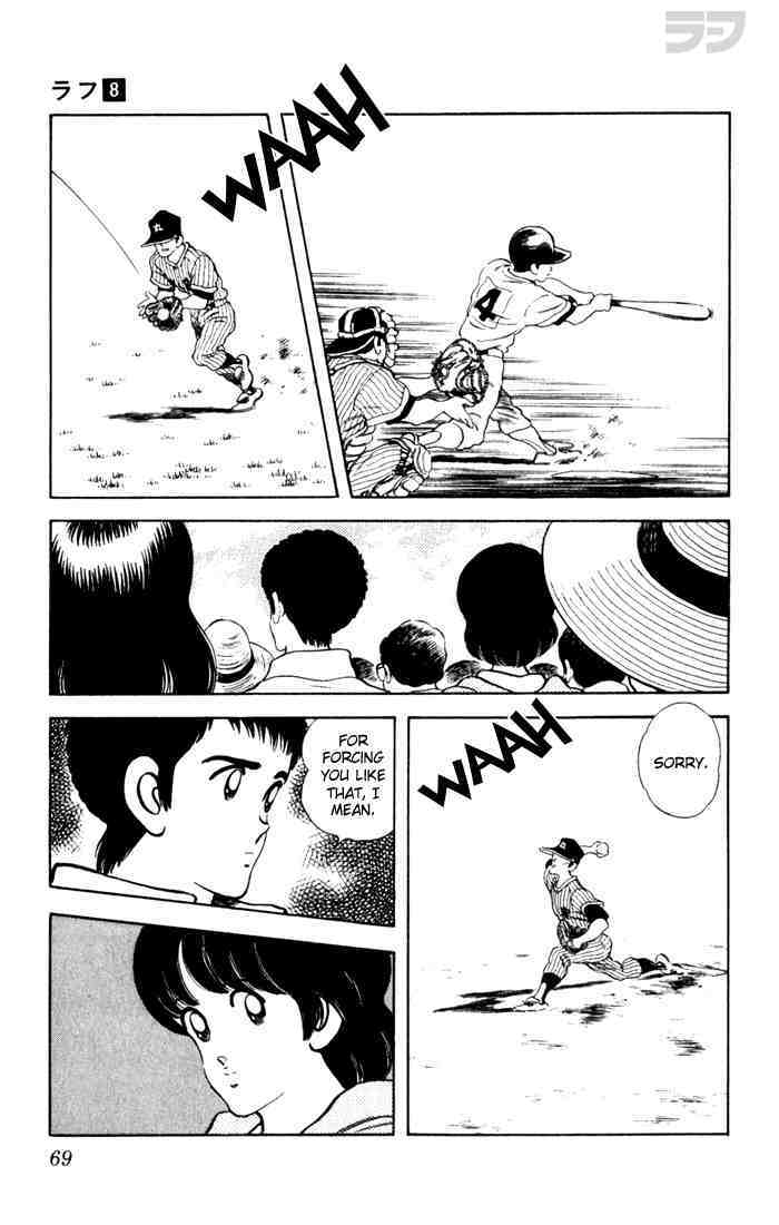 Read Rough Manga Online