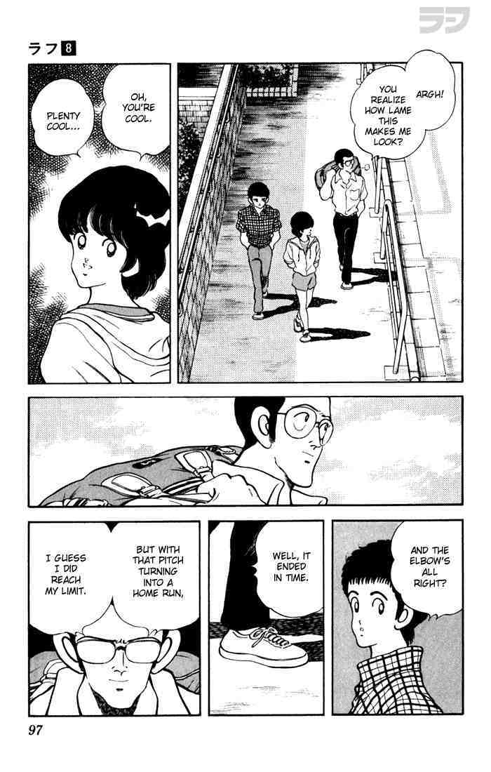 Read Rough Manga Online