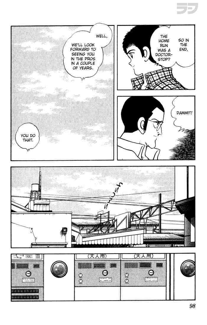 Read Rough Manga Online