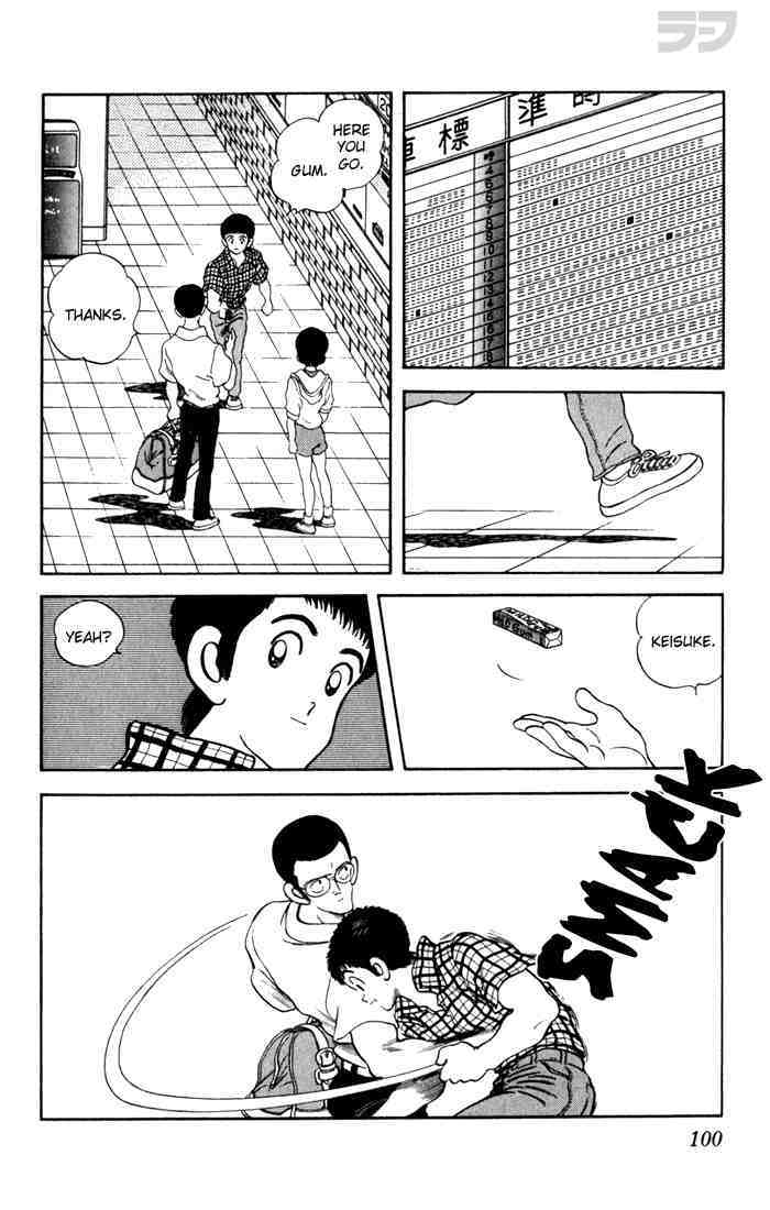 Read Rough Manga Online