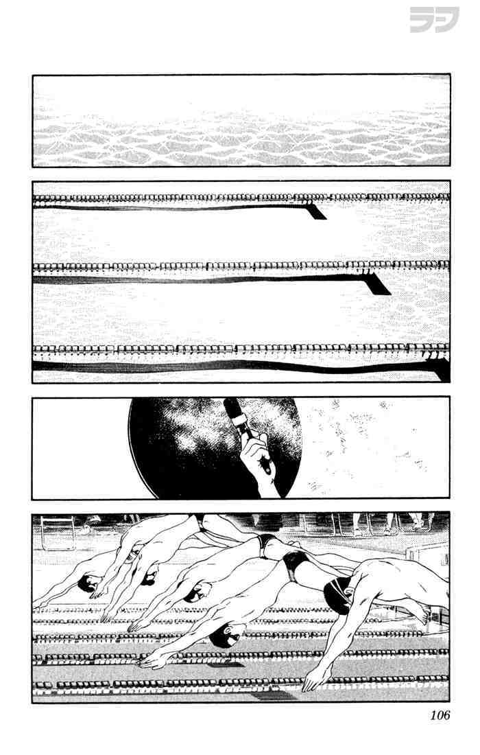 Read Rough Manga Online