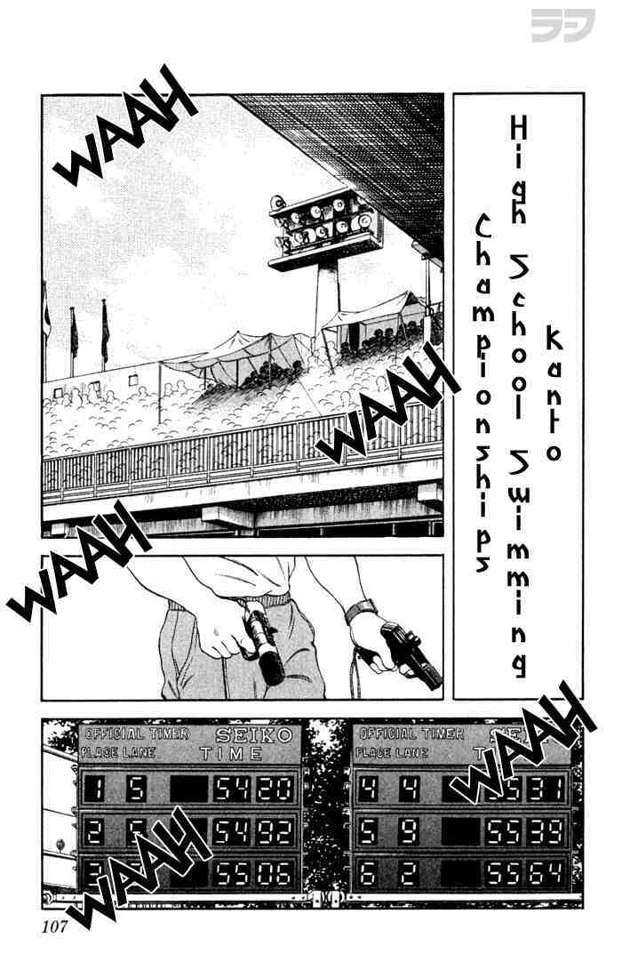 Read Rough Manga Online