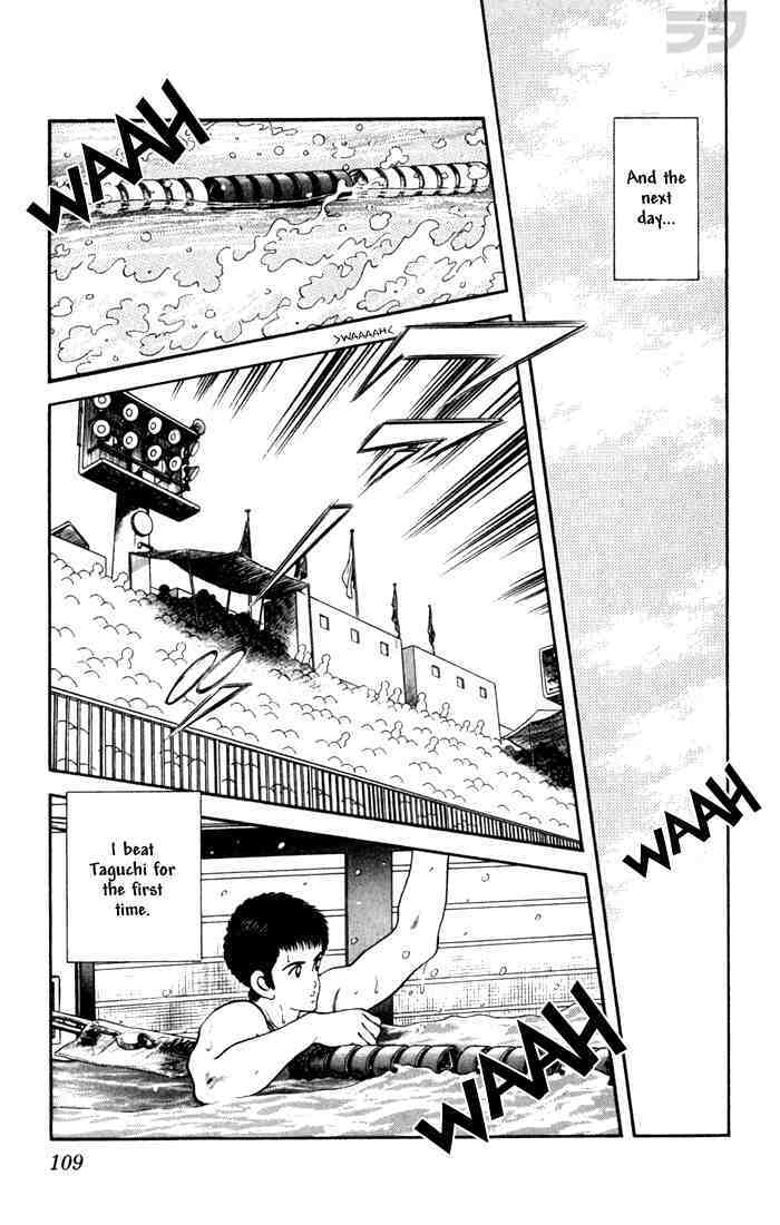 Read Rough Manga Online
