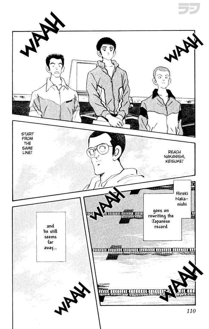 Read Rough Manga Online