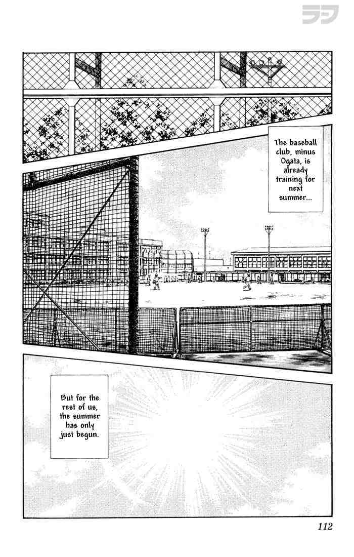 Read Rough Manga Online