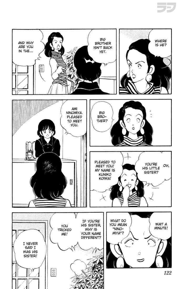 Read Rough Manga Online
