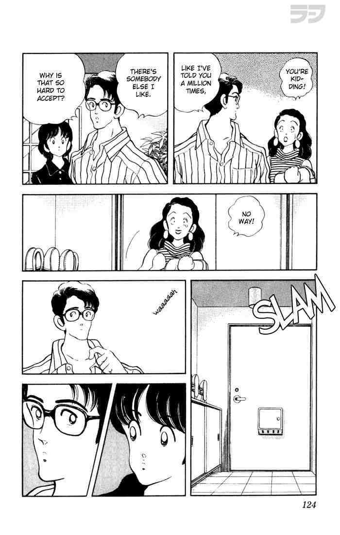 Read Rough Manga Online