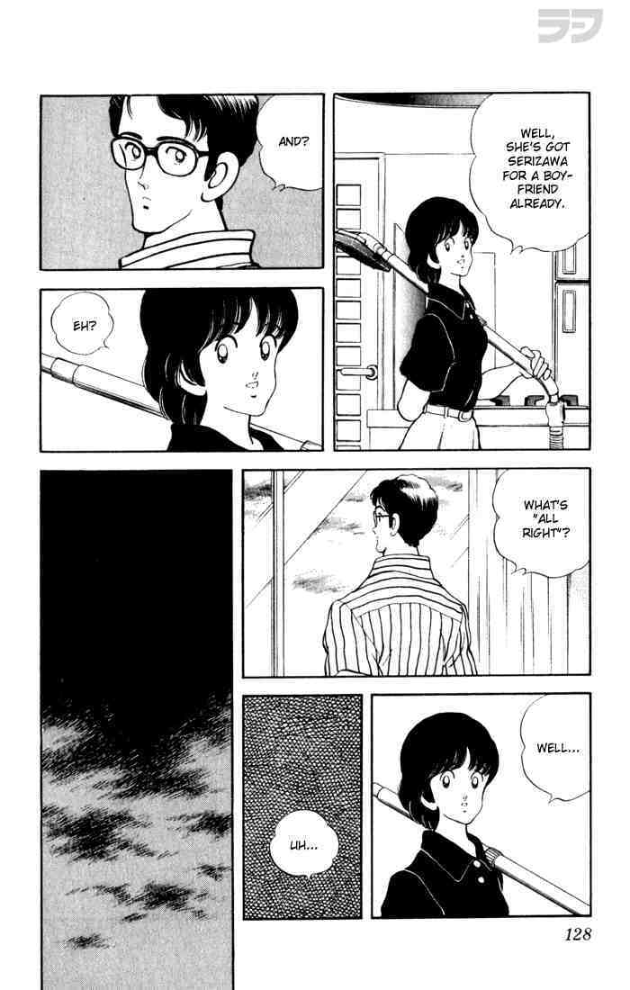 Read Rough Manga Online