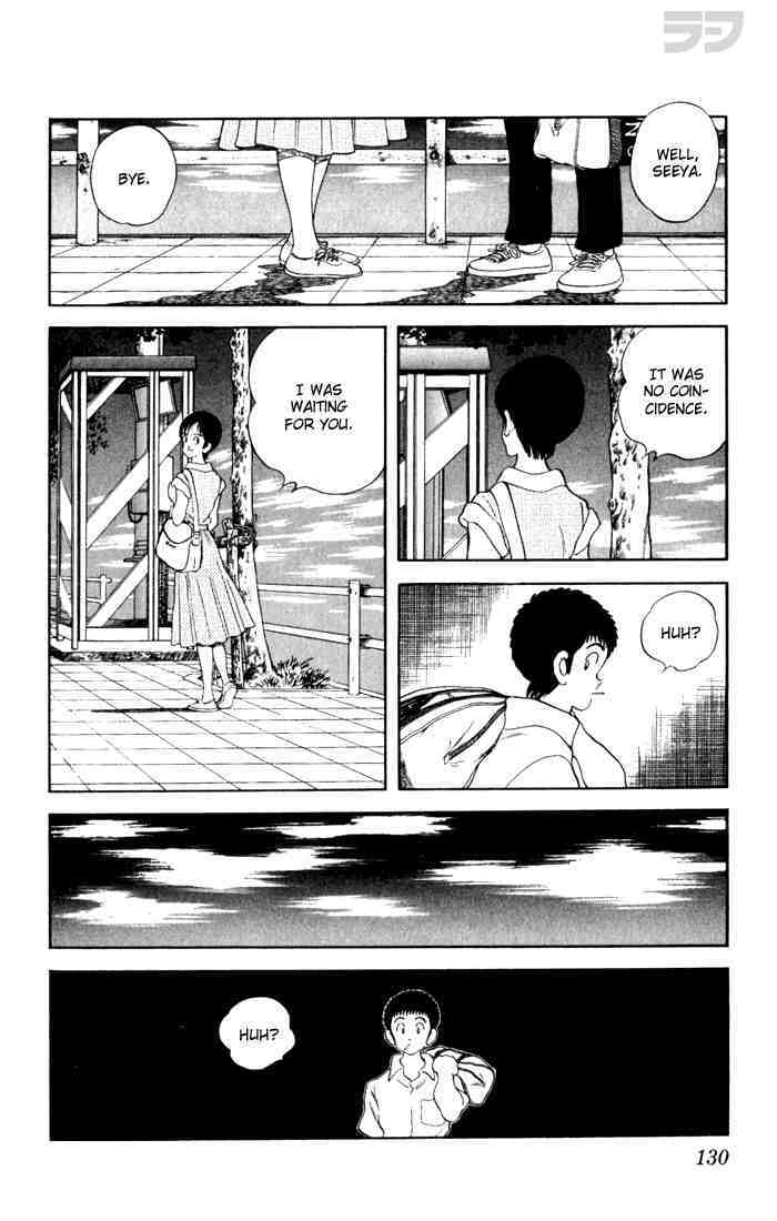 Read Rough Manga Online