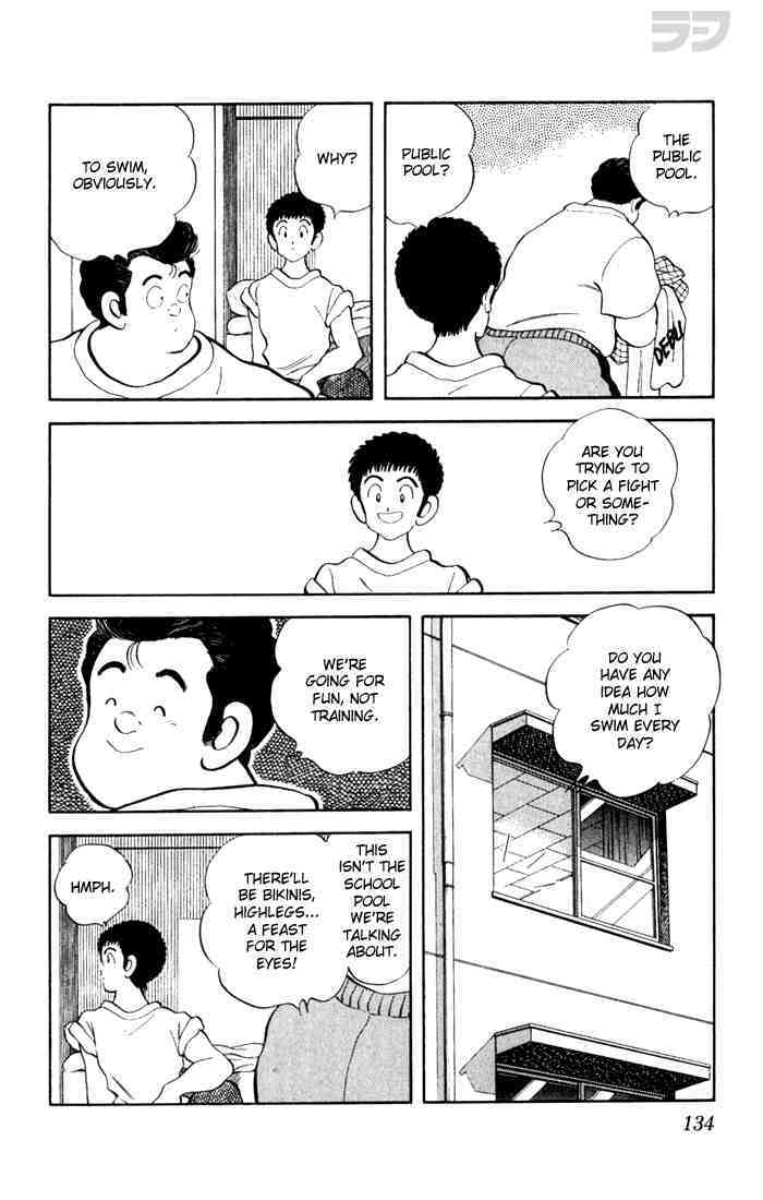 Read Rough Manga Online