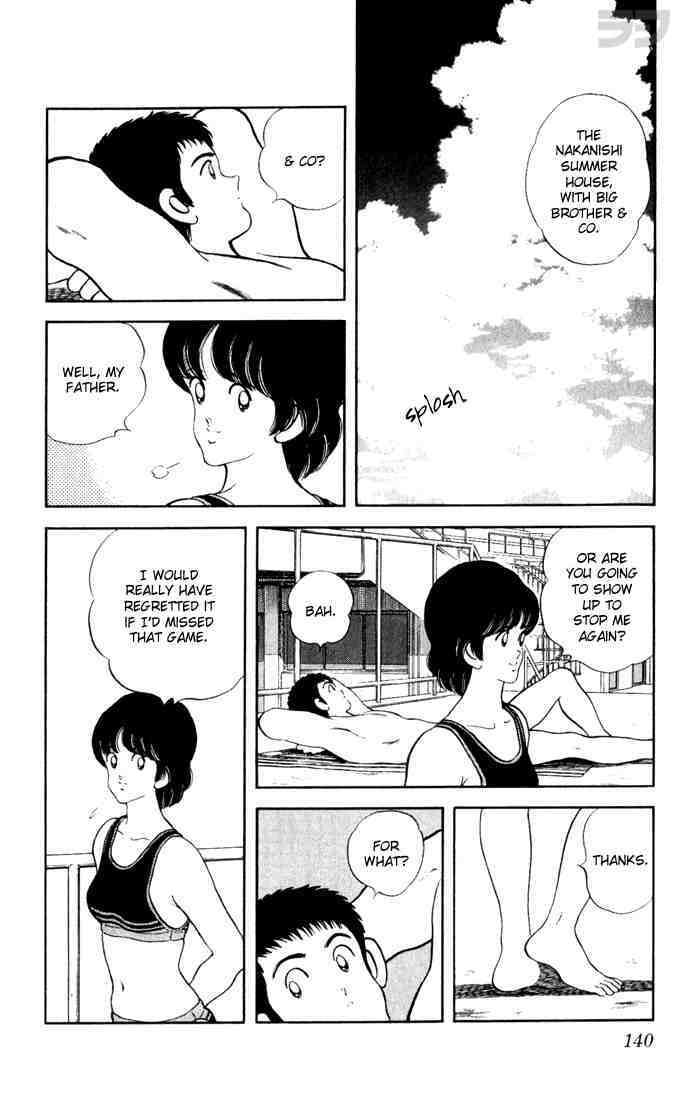 Read Rough Manga Online