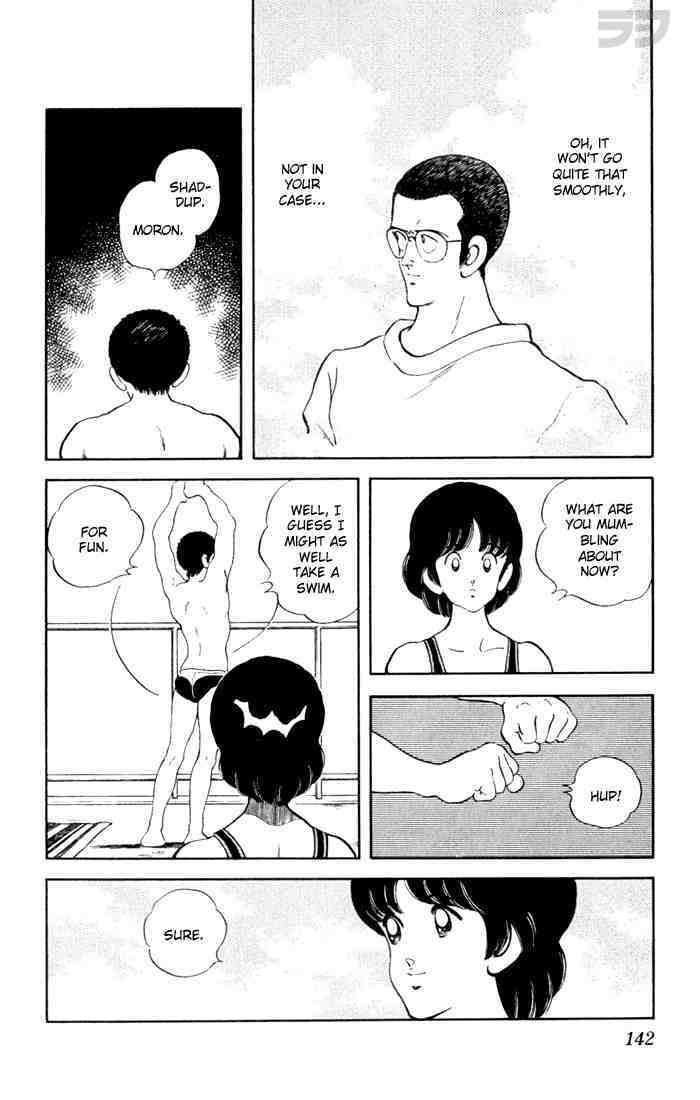Read Rough Manga Online