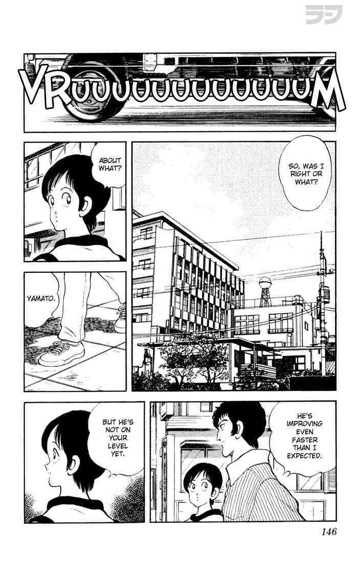 Read Rough Manga Online