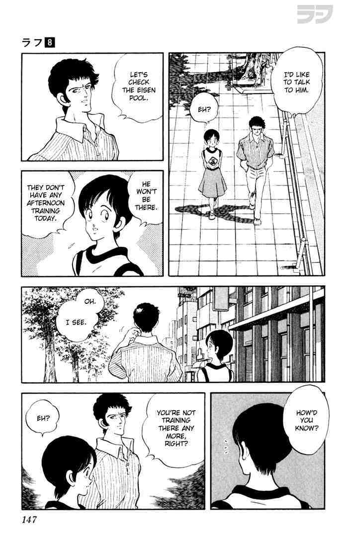 Read Rough Manga Online