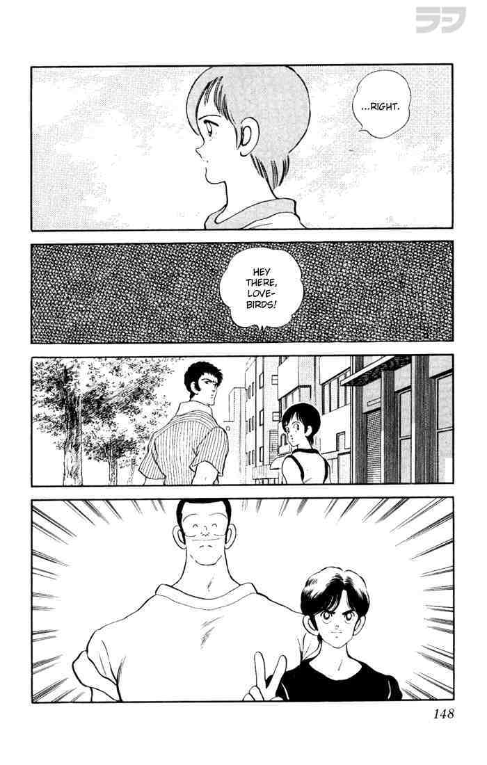 Read Rough Manga Online