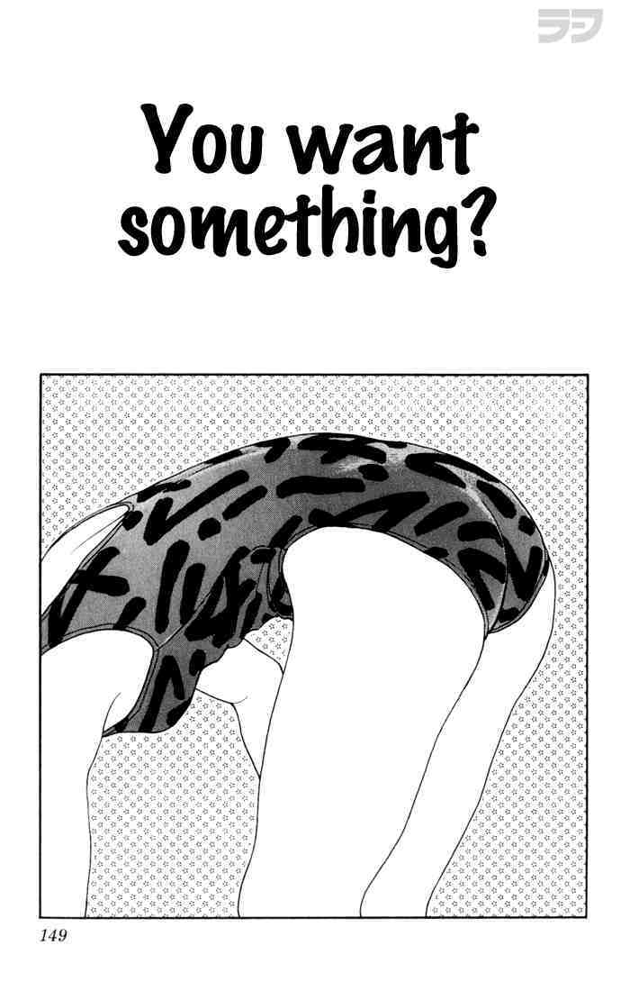 Read Rough Manga Online