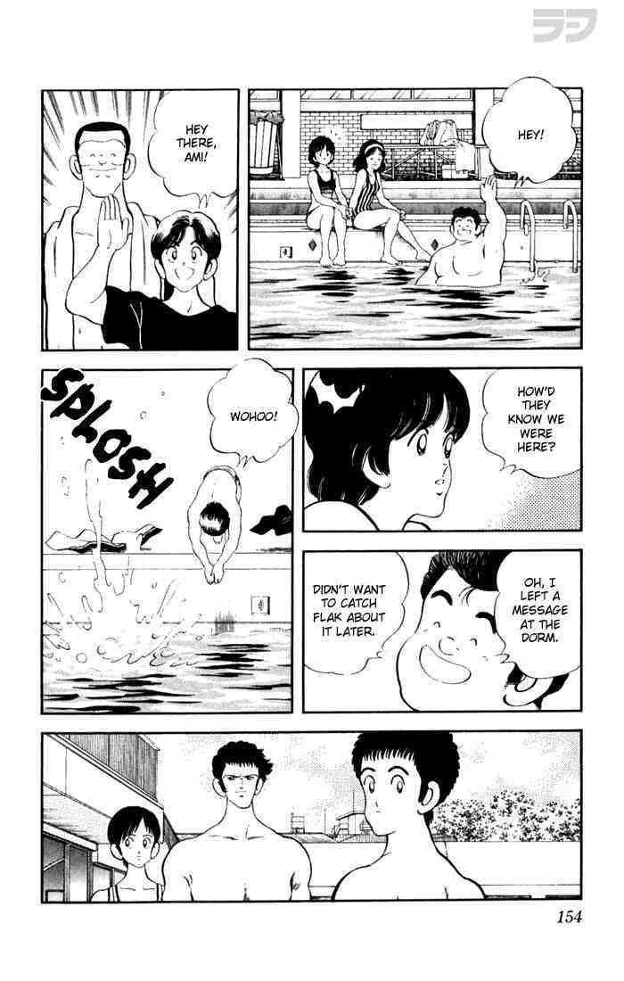Read Rough Manga Online