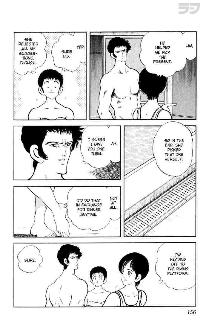 Read Rough Manga Online