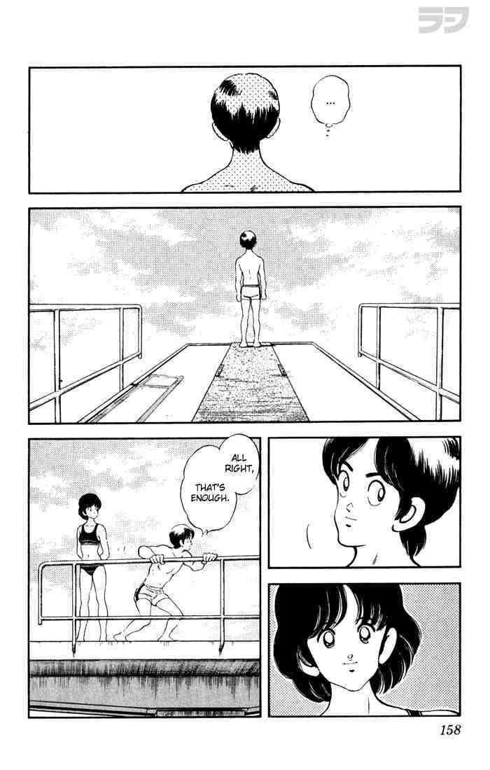 Read Rough Manga Online