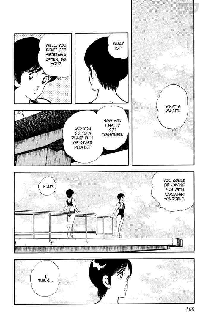 Read Rough Manga Online