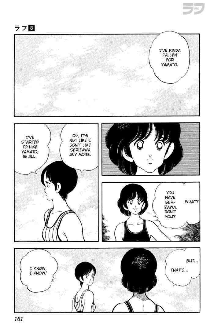 Read Rough Manga Online
