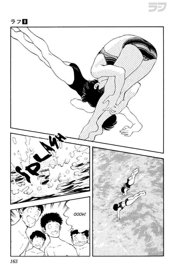 Read Rough Manga Online