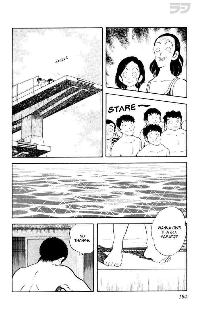 Read Rough Manga Online
