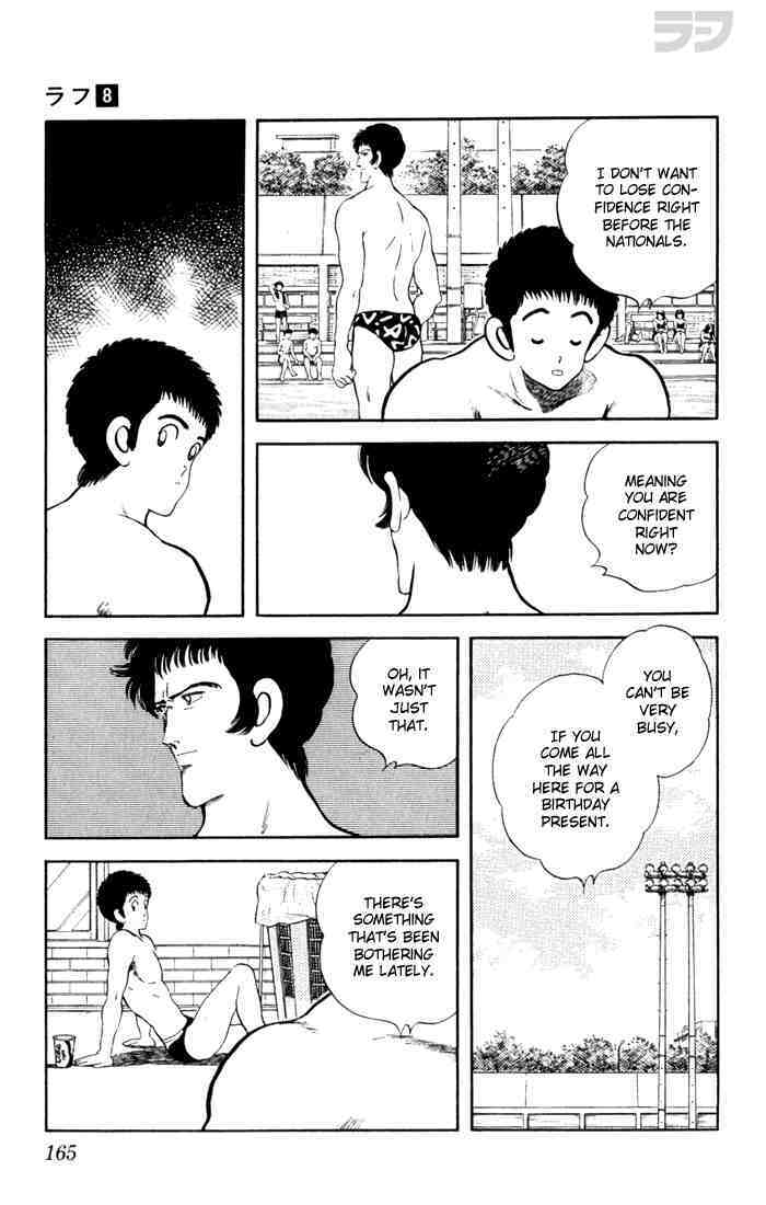 Read Rough Manga Online