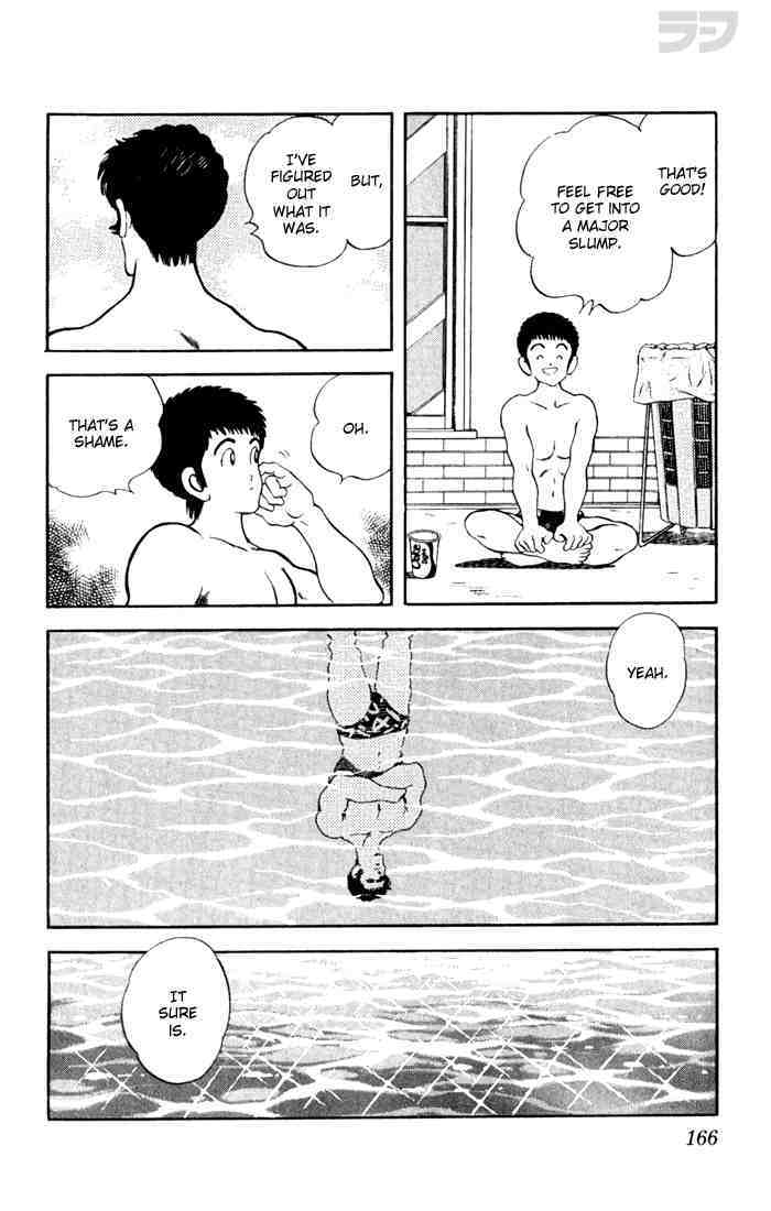 Read Rough Manga Online