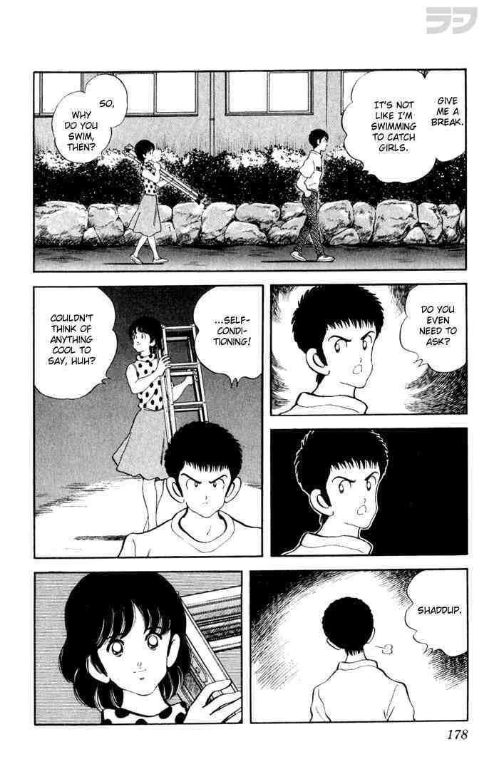 Read Rough Manga Online