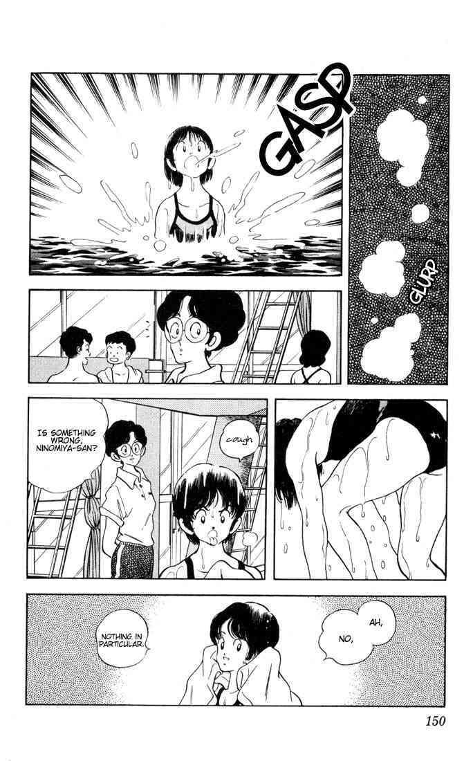 Read Rough Manga Online