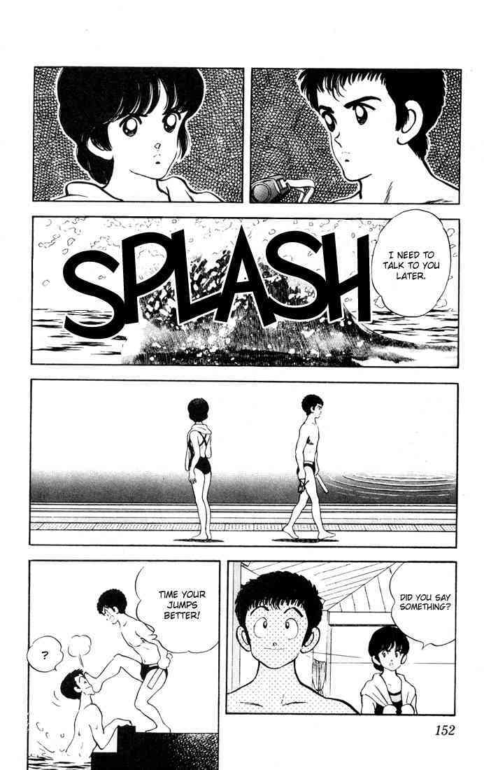 Read Rough Manga Online