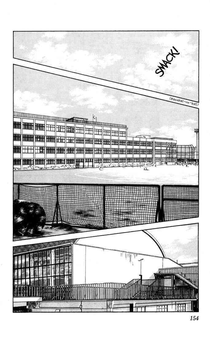 Read Rough Manga Online