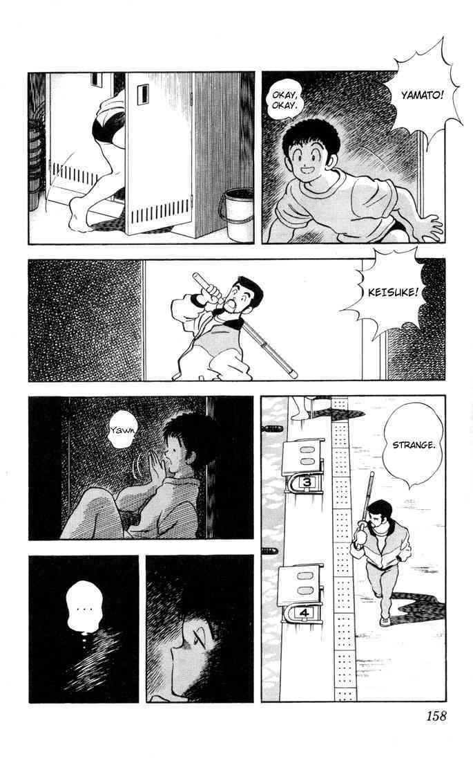 Read Rough Manga Online